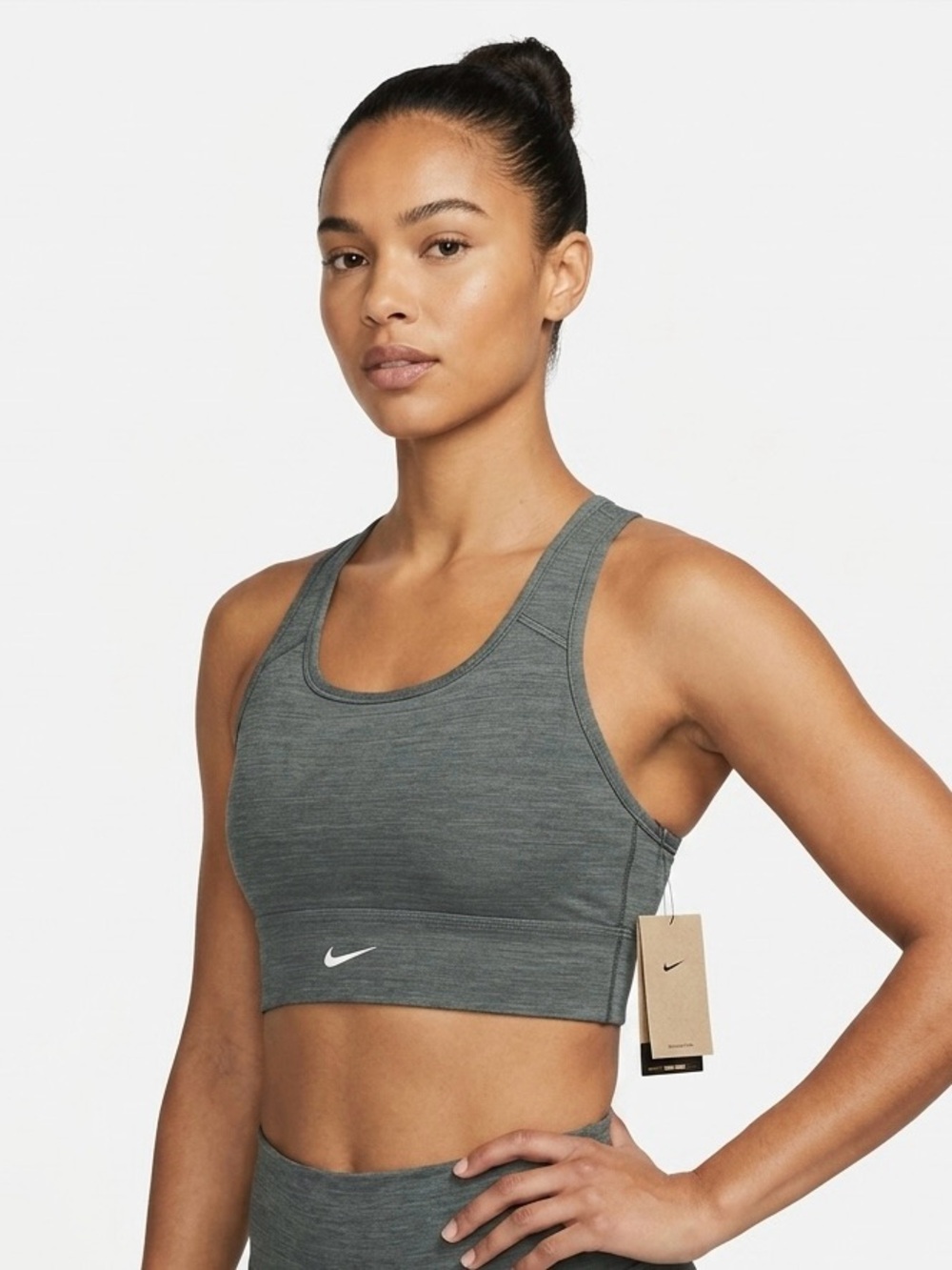 Nike Heathered Green Sports Bra with White Swoosh Size Small NEW